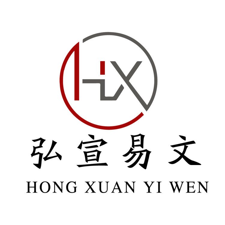 HXlogo