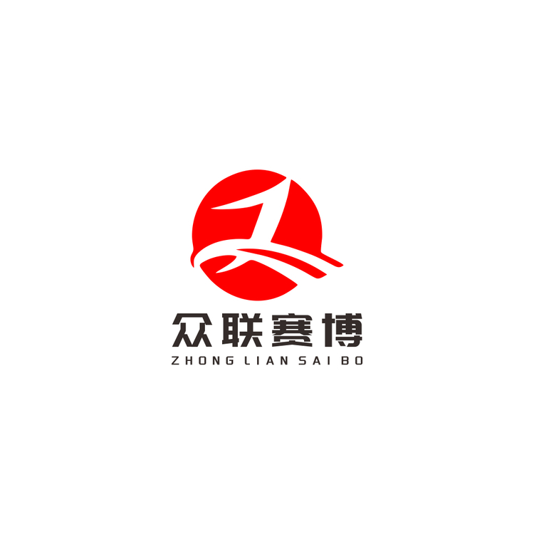 众联赛博logo