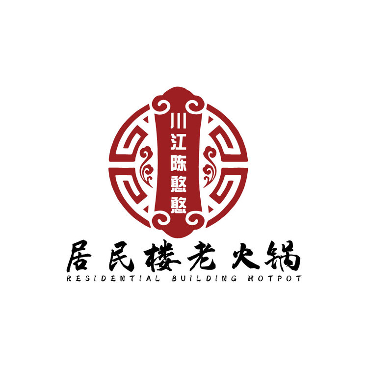 火锅logo