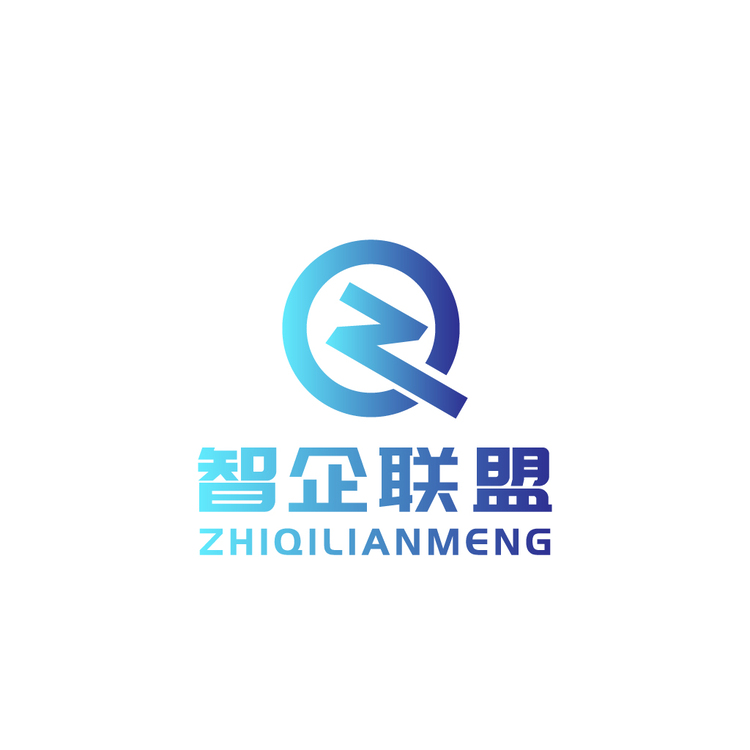 智企联盟logo