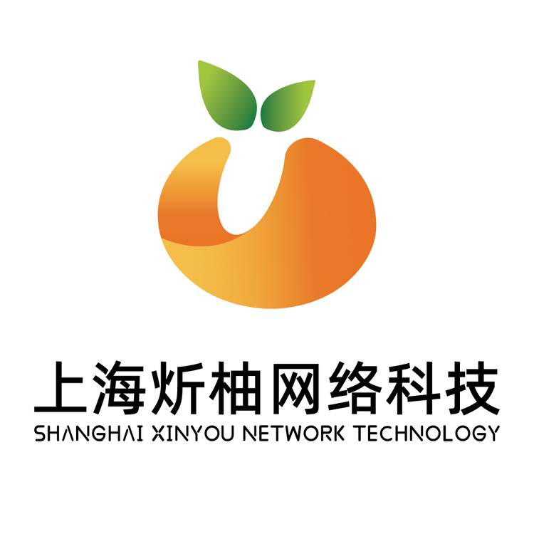 上海炘柚网络科技logo