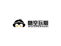 悟空玩期