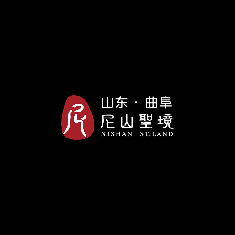 山东曲阜logo