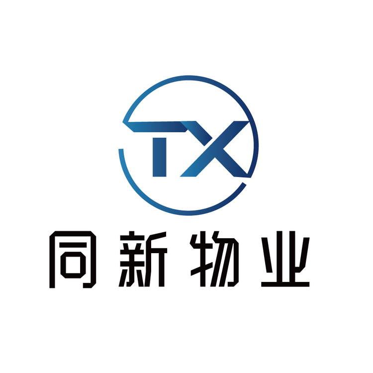 同新物业logo