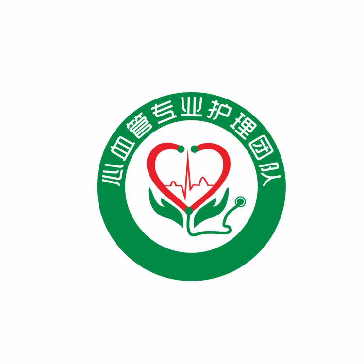 心血管专业护理团队logo