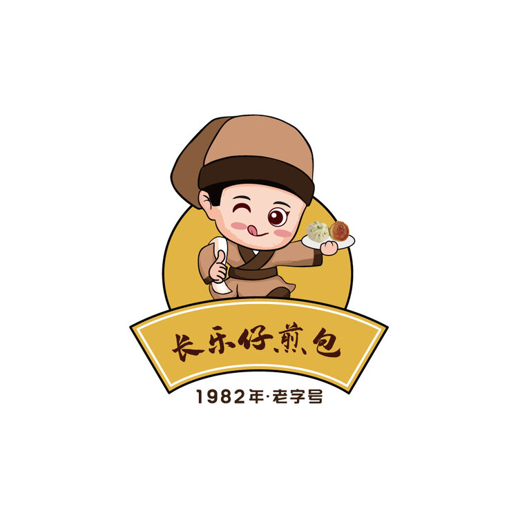 长乐仔logo