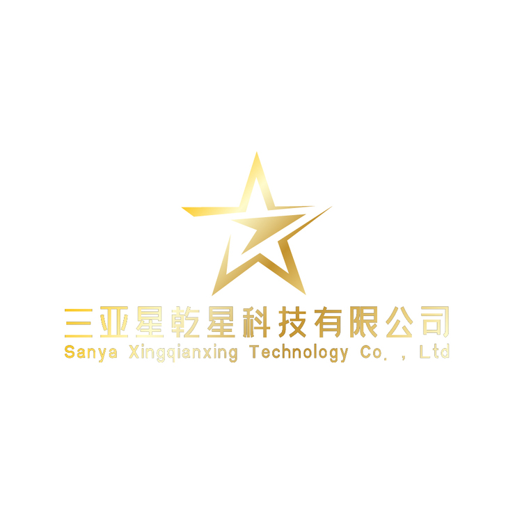 三亚星logo