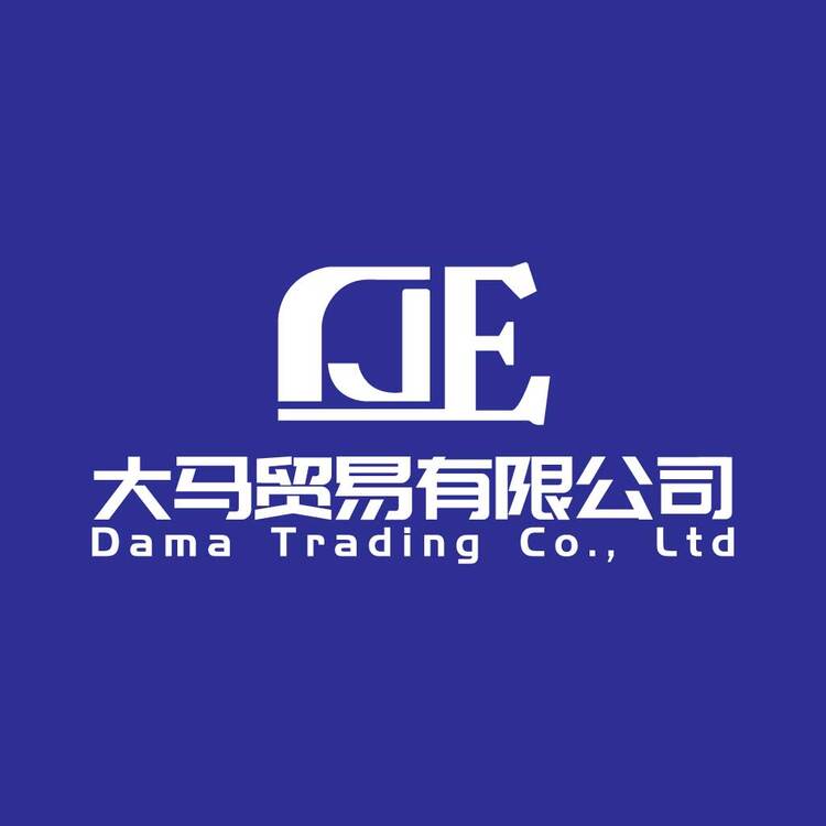 大马贸易logo