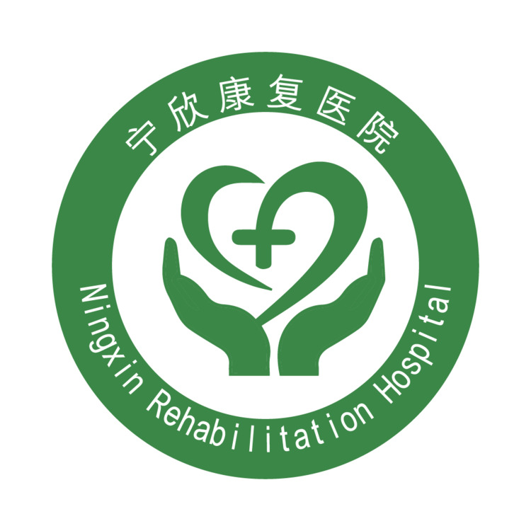 康复医院logo