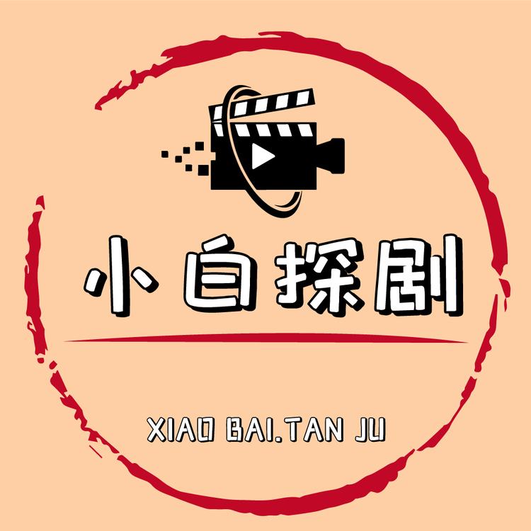 镜头探秘logo