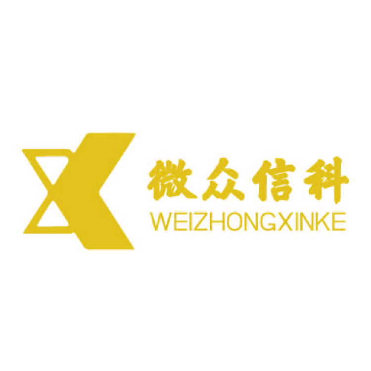 信息科技logo