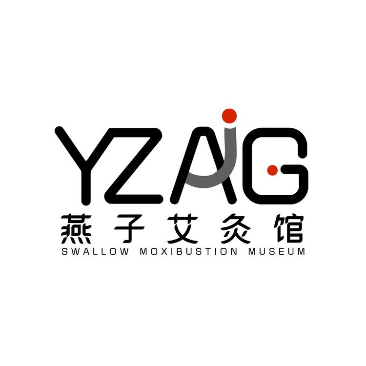 针灸馆logo