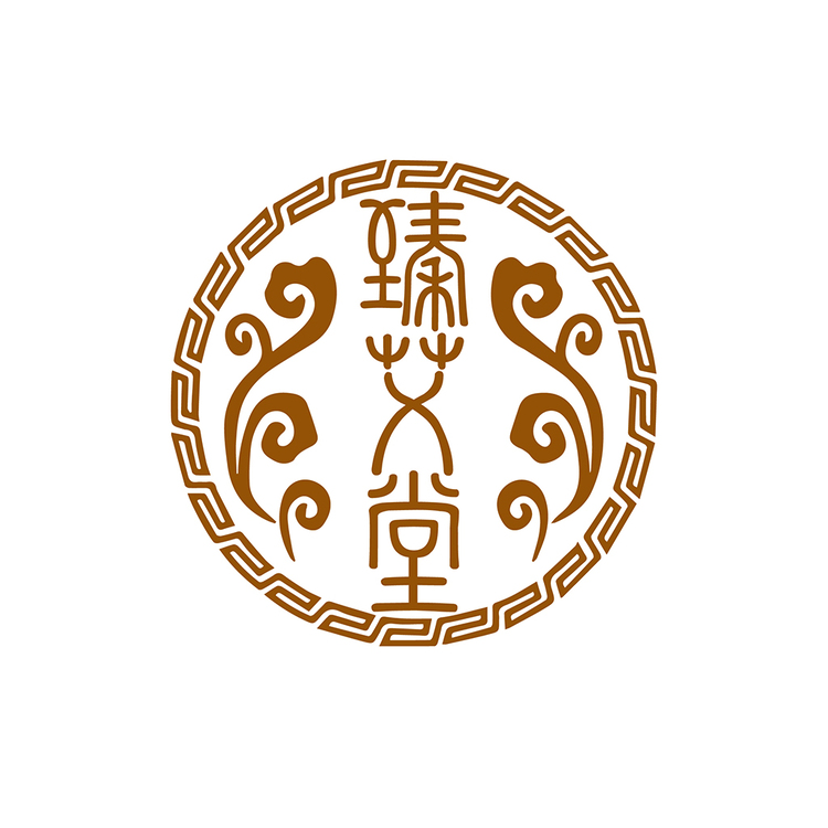 臻艾堂logo