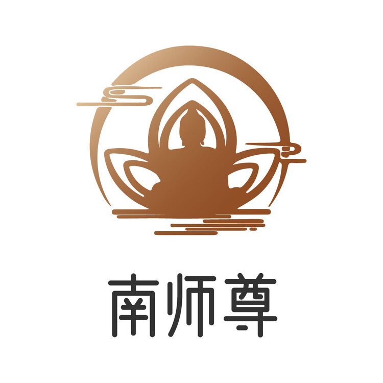 南师尊logo