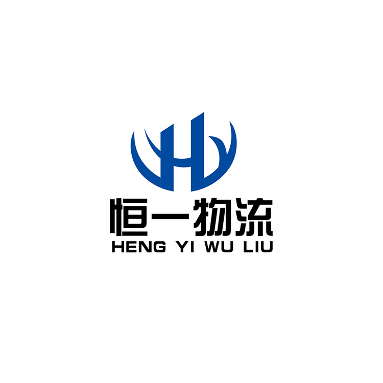 恒一物流logo