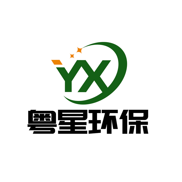 粤星环保logo